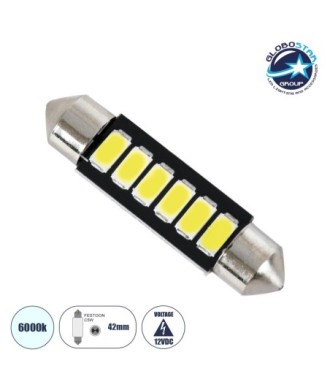 GLOBOSTAR® C5W 81304 Σωληνωτή Λάμπα C5W 42mm LED 0.8W-1.6W 120lm-240lm 120° DC 12V IP20 Ψυχρό Λευκό 6000K - 6 x Epistar SMD5630 Chip - Μ4.2 x Π0.9 x Υ0.9cm - 1 Χρόνο Εγγύηση